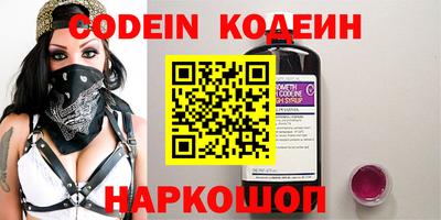 apvp Канаш