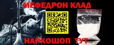 apvp Канаш