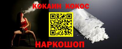 apvp Канаш