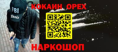 круглые Кандалакша