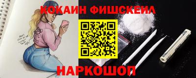 apvp Канаш