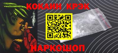 apvp Канаш