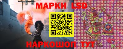 apvp Канаш