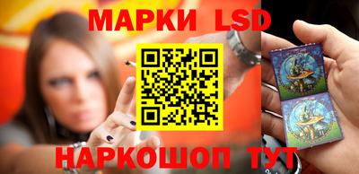 круглые Кандалакша