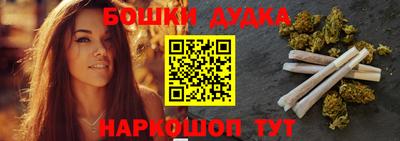 apvp Канаш