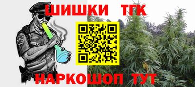 круглые Кандалакша