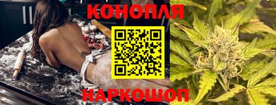 круглые Кандалакша