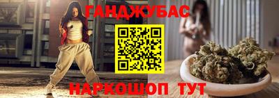 apvp Канаш