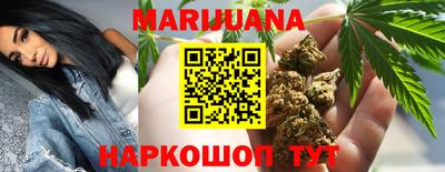 круглые Кандалакша