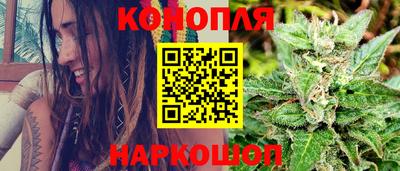 круглые Кандалакша