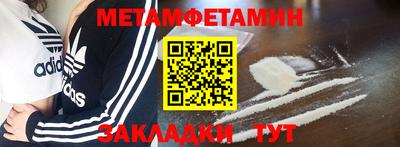 apvp Канаш
