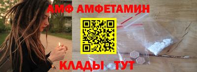 apvp Канаш