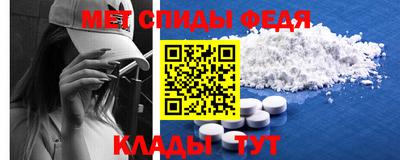 apvp Канаш