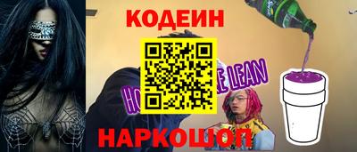 apvp Канаш
