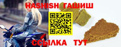 стафф Камышлов