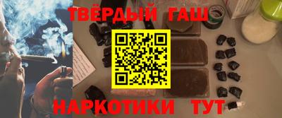 стафф Камышлов