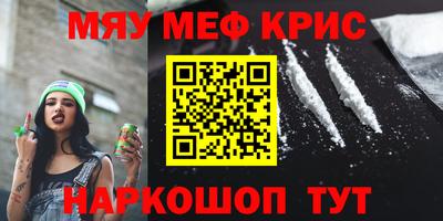 apvp Канаш